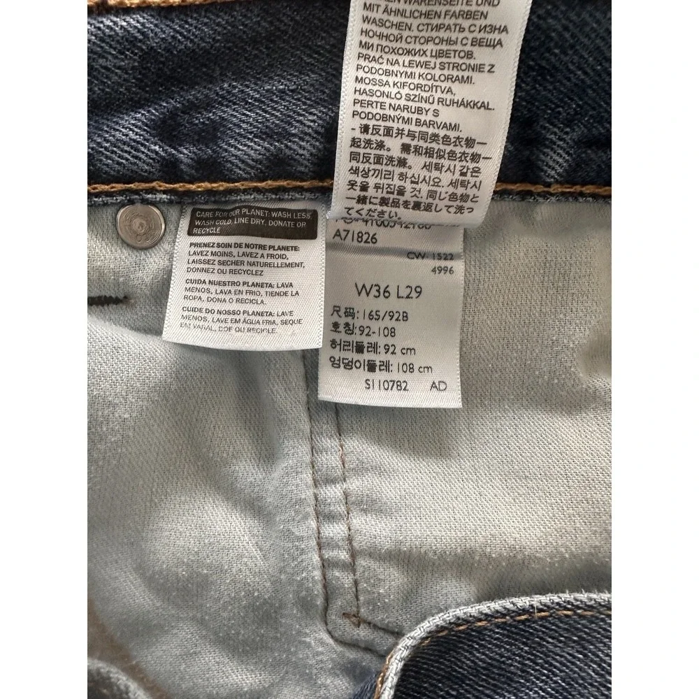 Levi's 505 Straight Leg Jeans Blue Denim 36x25 Altered -‎  Short